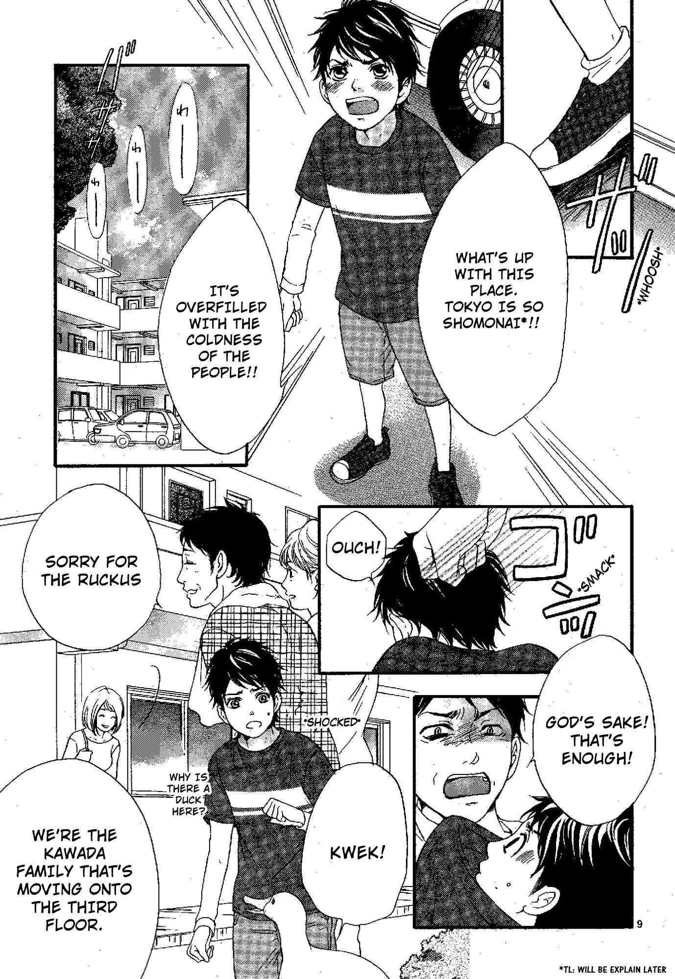 Pink to Gray Chapter 1 page 12 - Chapter 1: Strawberry Milk