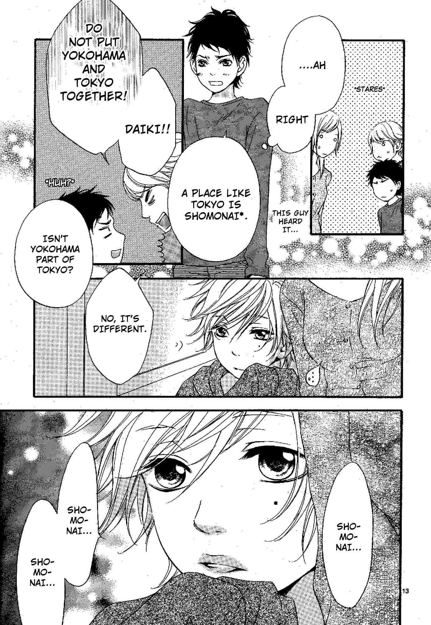 Pink to Gray Chapter 1 page 16 - Chapter 1: Strawberry Milk