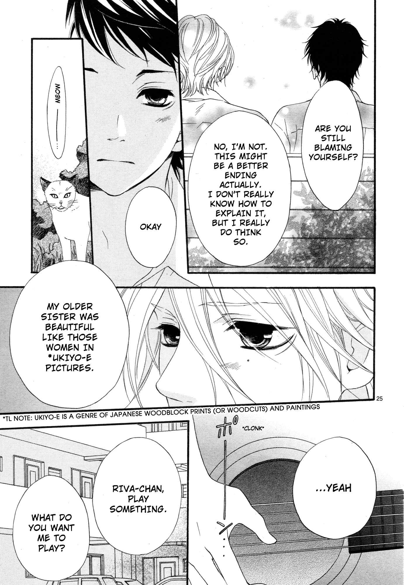 Pink to Gray Chapter 2 page 27 - Chapter 2: Dr. Pepper