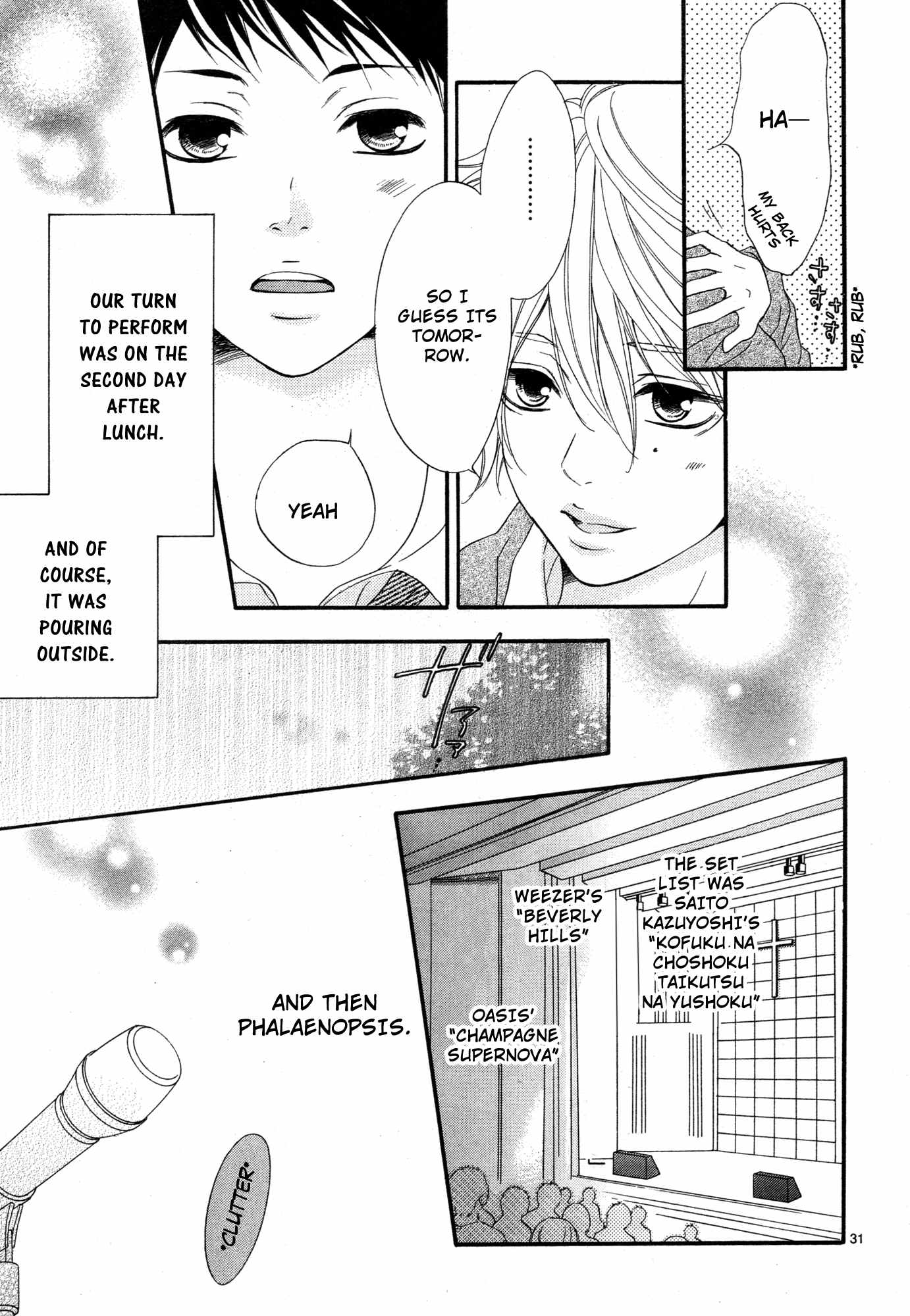 Pink to Gray Chapter 2 page 33 - Chapter 2: Dr. Pepper