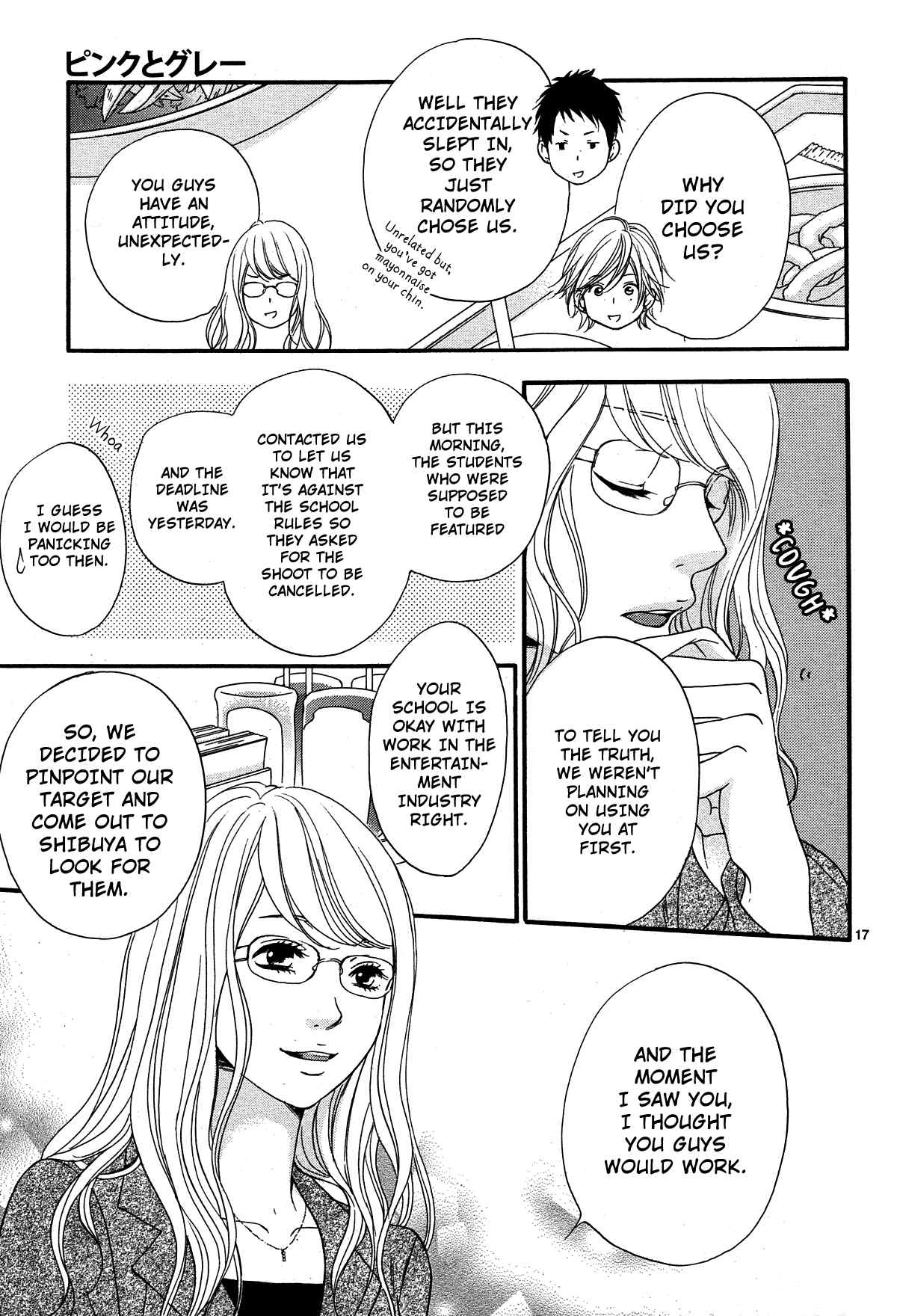 Pink to Gray Chapter 3 page 18 - Chapter 3: Corn Soup