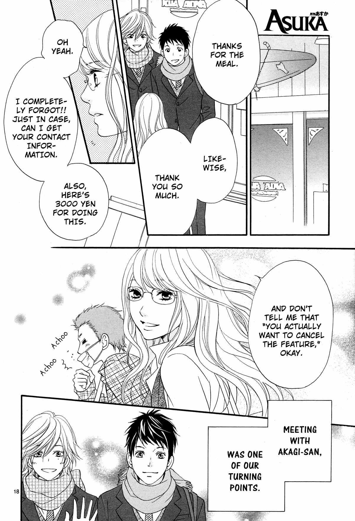 Pink to Gray Chapter 3 page 19 - Chapter 3: Corn Soup