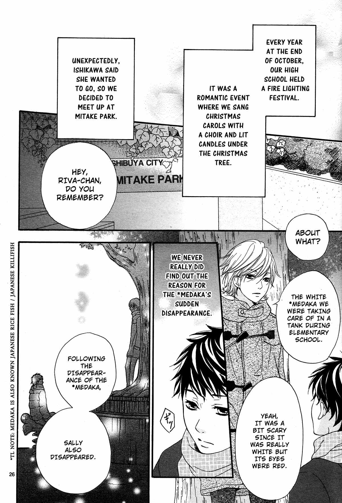 Pink to Gray Chapter 3 page 27 - Chapter 3: Corn Soup