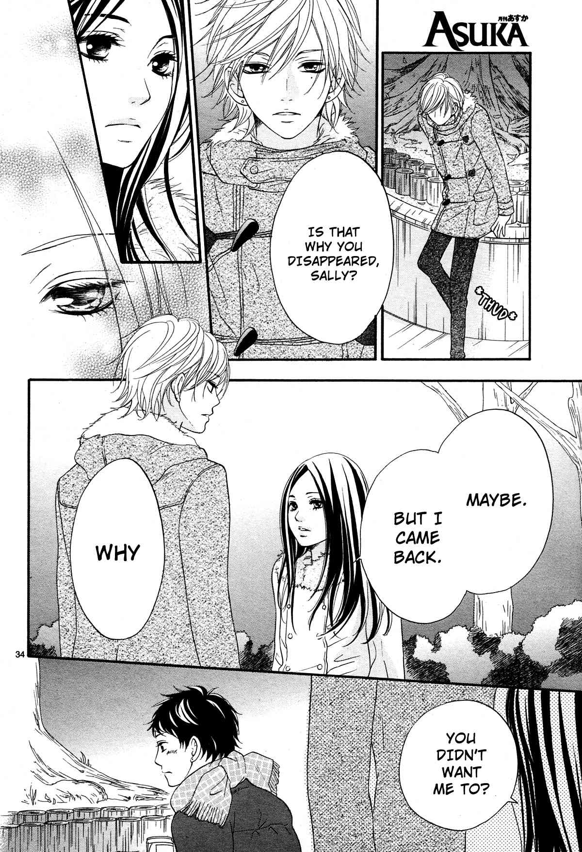 Pink to Gray Chapter 3 page 35 - Chapter 3: Corn Soup