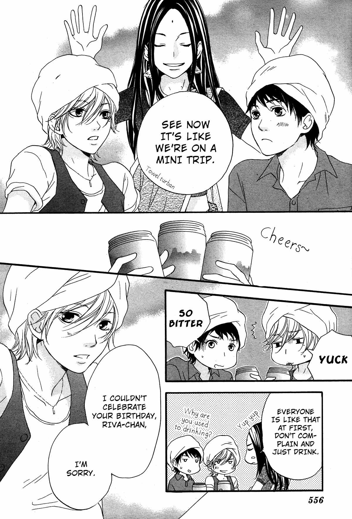 Pink to Gray Chapter 4 page 28 - Chapter 4: Beer