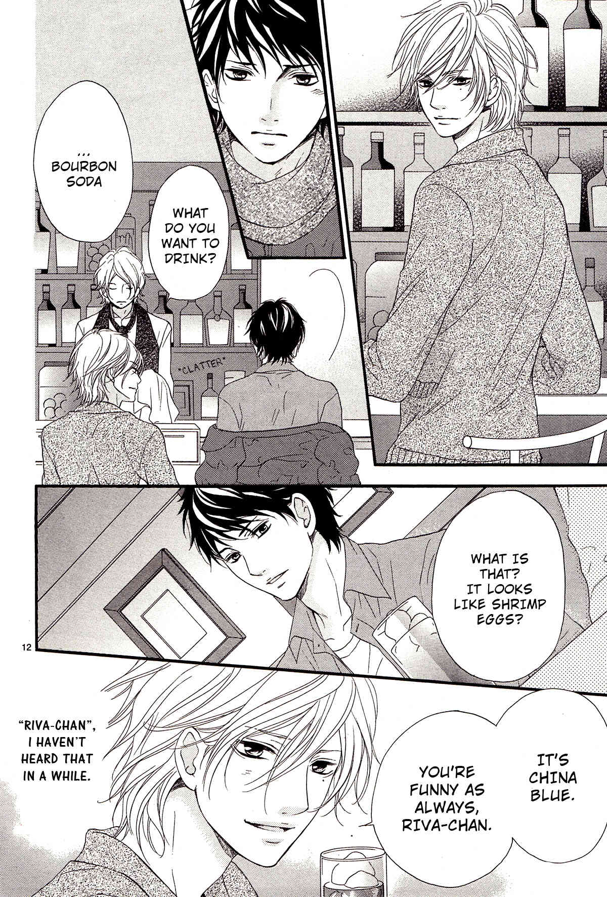 Pink to Gray Chapter 5 page 17 - Chapter 5: Chine Blue, Bourbon Soda, Snowball, Scotch