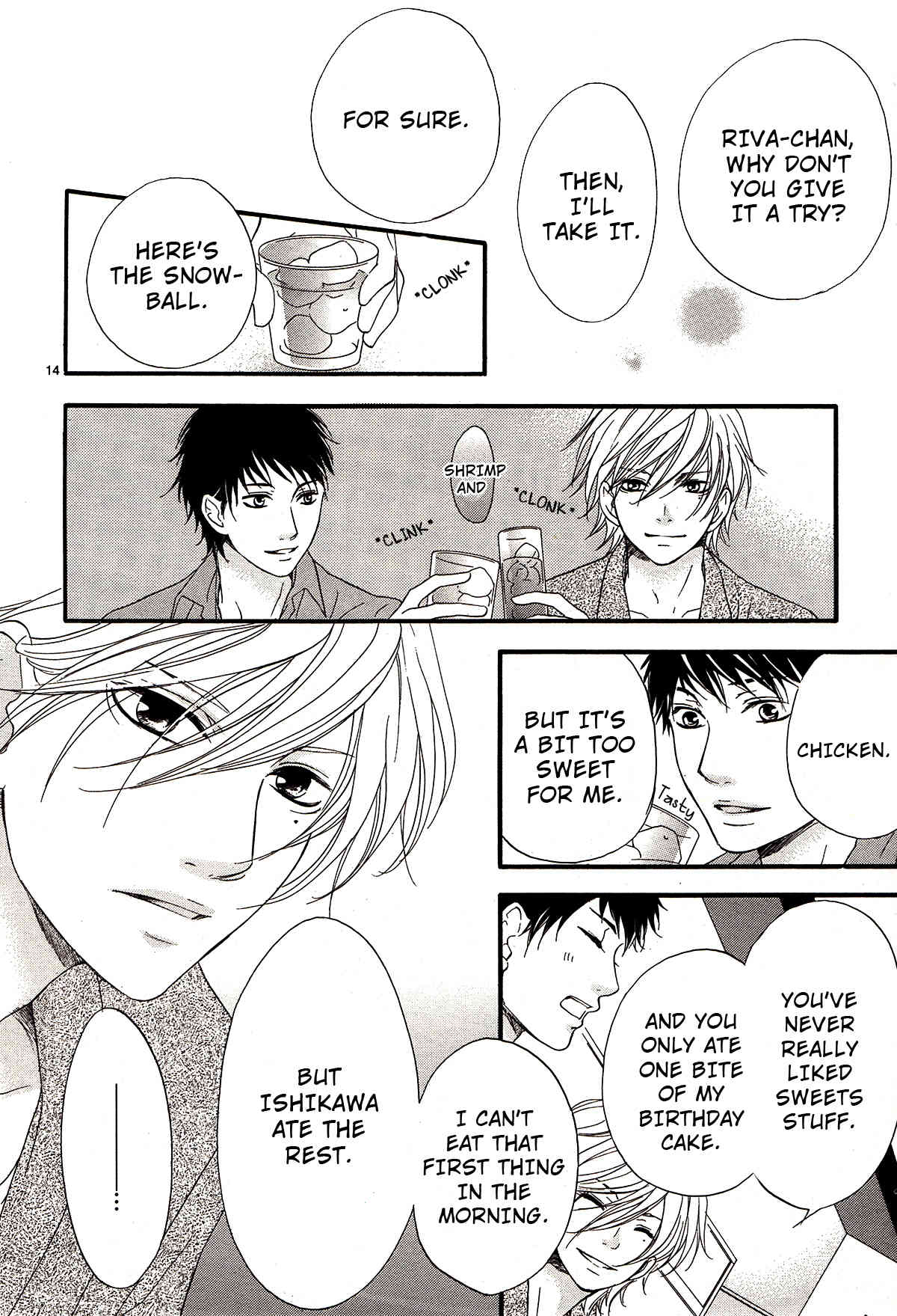 Pink to Gray Chapter 5 page 19 - Chapter 5: Chine Blue, Bourbon Soda, Snowball, Scotch