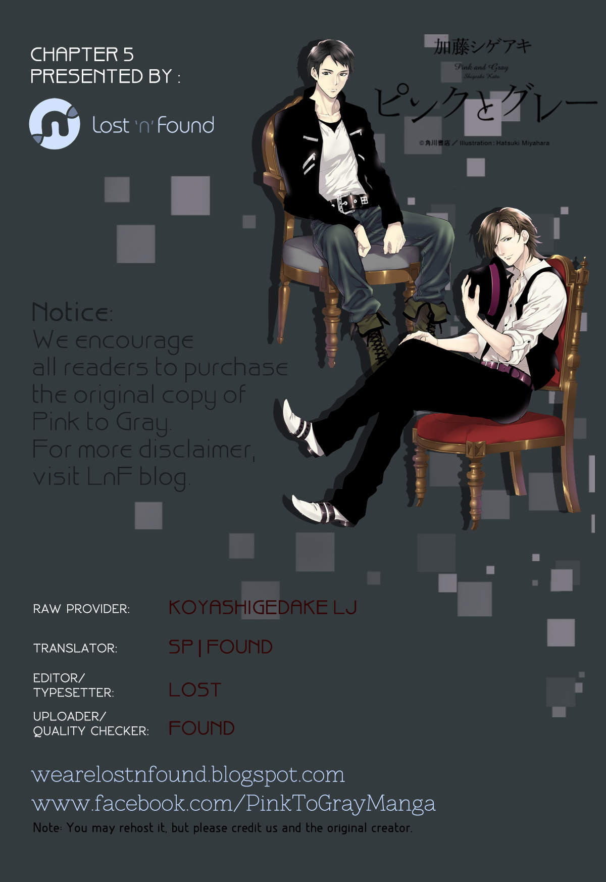 Pink to Gray Chapter 5 page 40 - Chapter 5: Chine Blue, Bourbon Soda, Snowball, Scotch