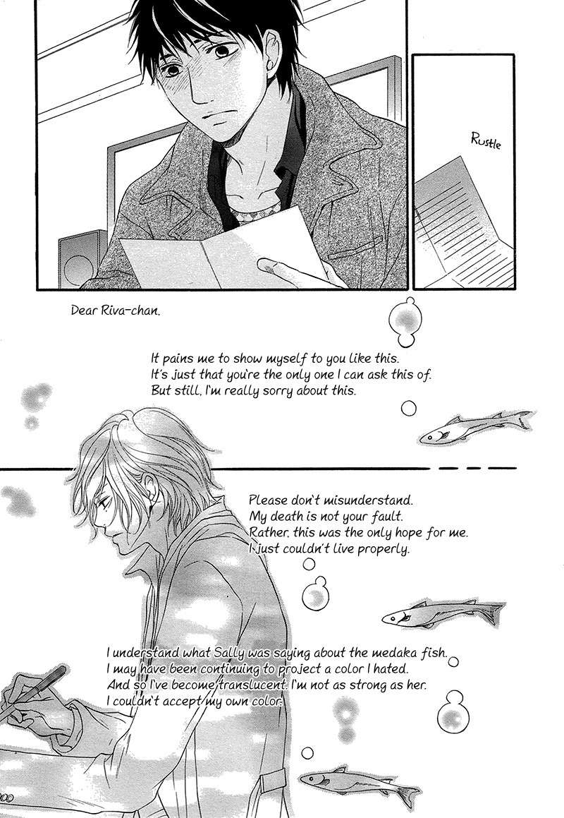 Pink to Gray Chapter 6 page 10 - Chapter 6: Single Malt Whiskey
