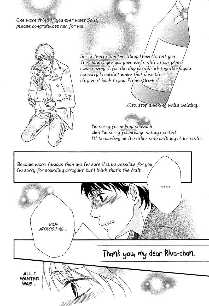 Pink to Gray Chapter 6 page 12 - Chapter 6: Single Malt Whiskey