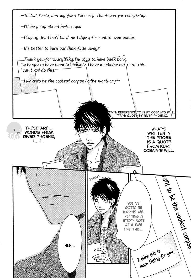 Pink to Gray Chapter 6 page 14 - Chapter 6: Single Malt Whiskey