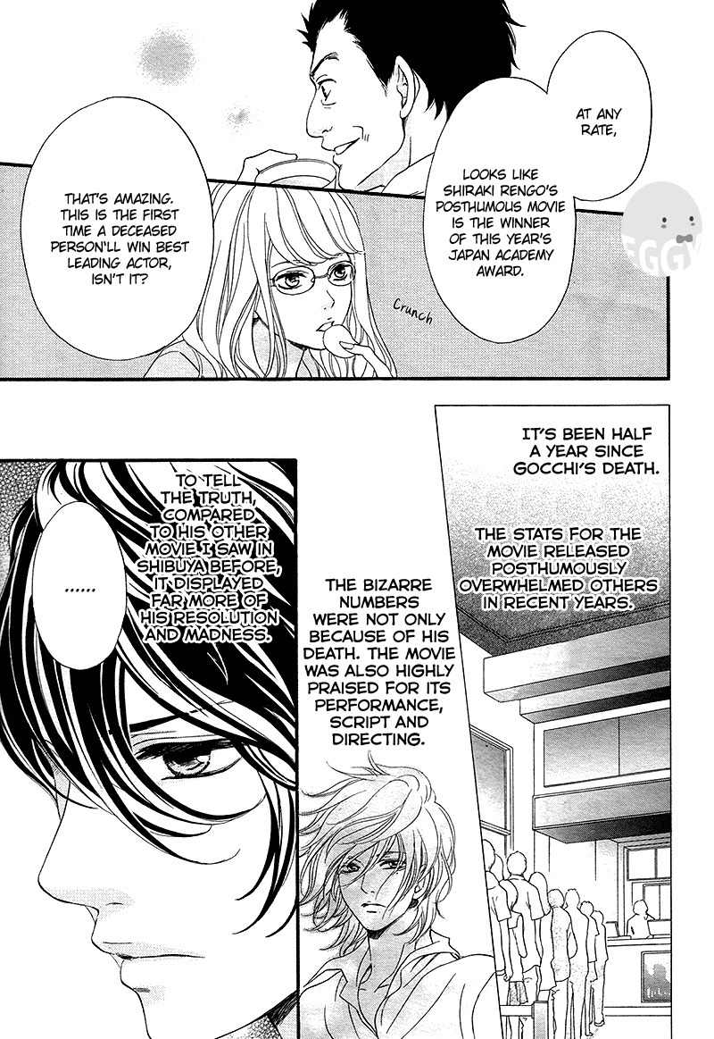 Pink to Gray Chapter 7 page 15 - Chapter 7: Champagne