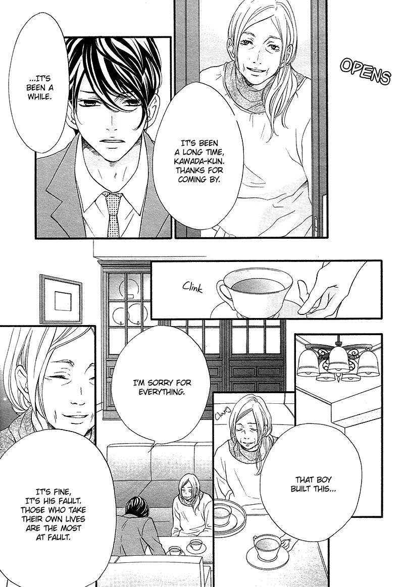 Pink to Gray Chapter 7 page 23 - Chapter 7: Champagne