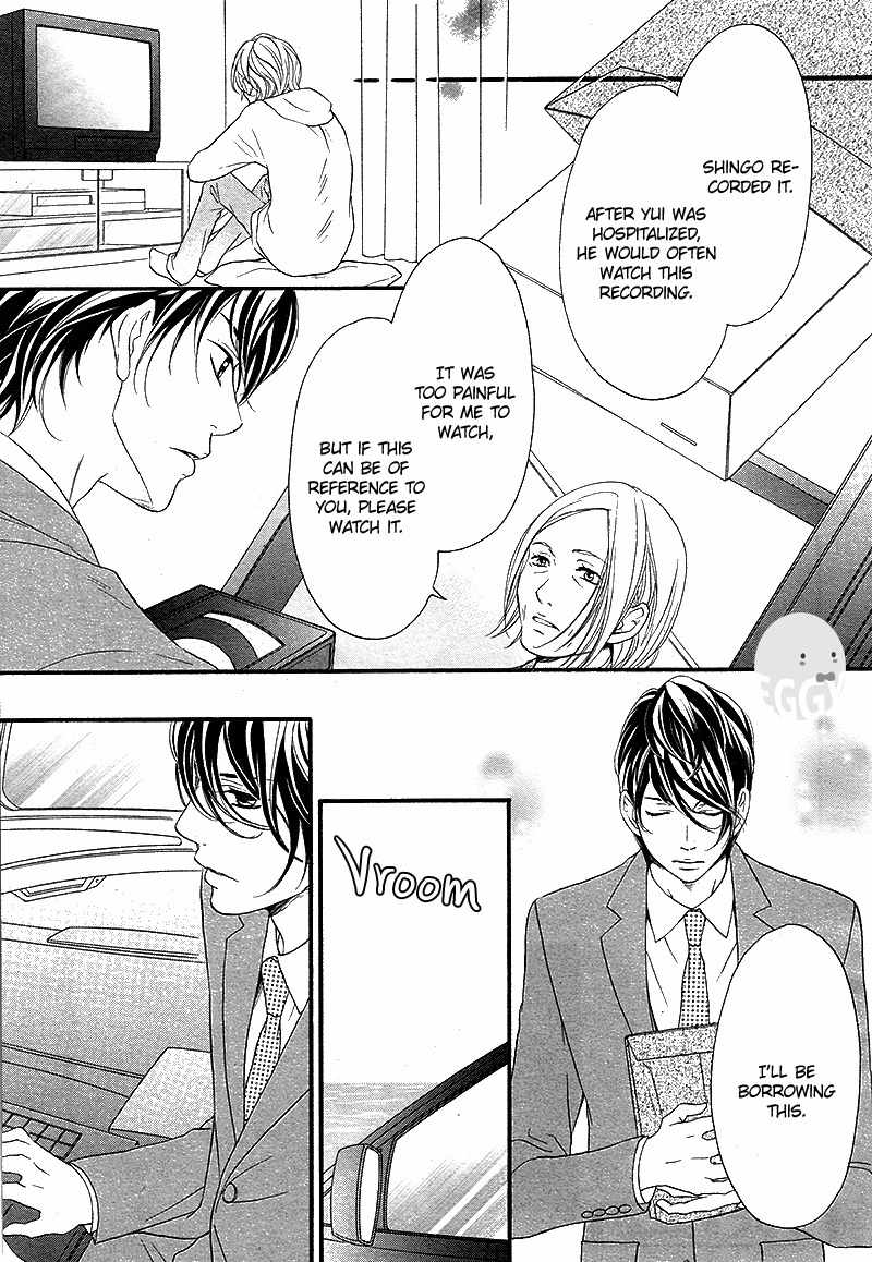 Pink to Gray Chapter 7 page 33 - Chapter 7: Champagne