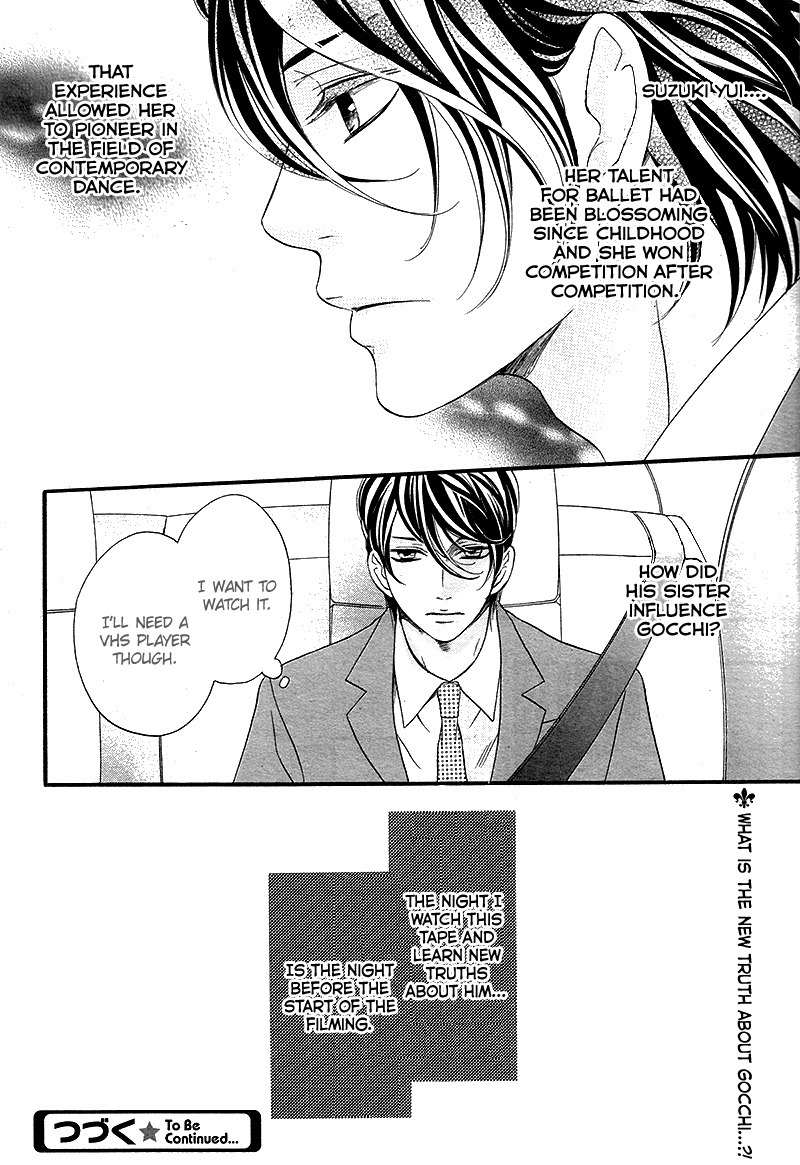 Pink to Gray Chapter 7 page 34 - Chapter 7: Champagne