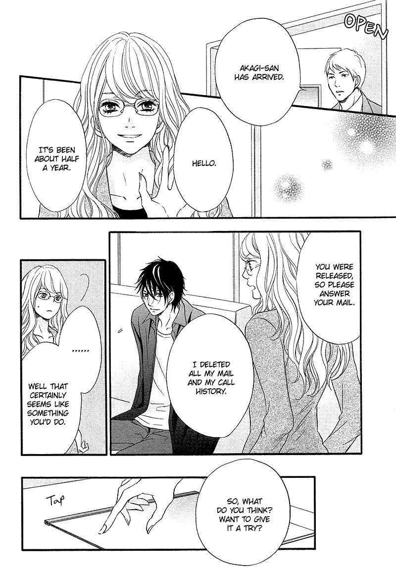 Pink to Gray Chapter 7 page 8 - Chapter 7: Champagne