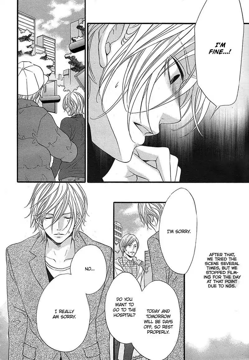 Pink to Gray Chapter 9 page 23 - Chapter 9 [END]