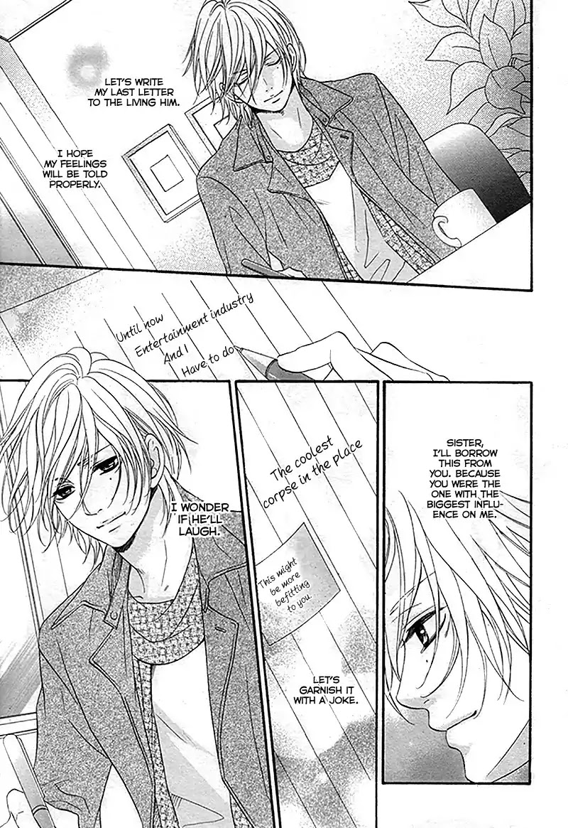 Pink to Gray Chapter 9 page 38 - Chapter 9 [END]