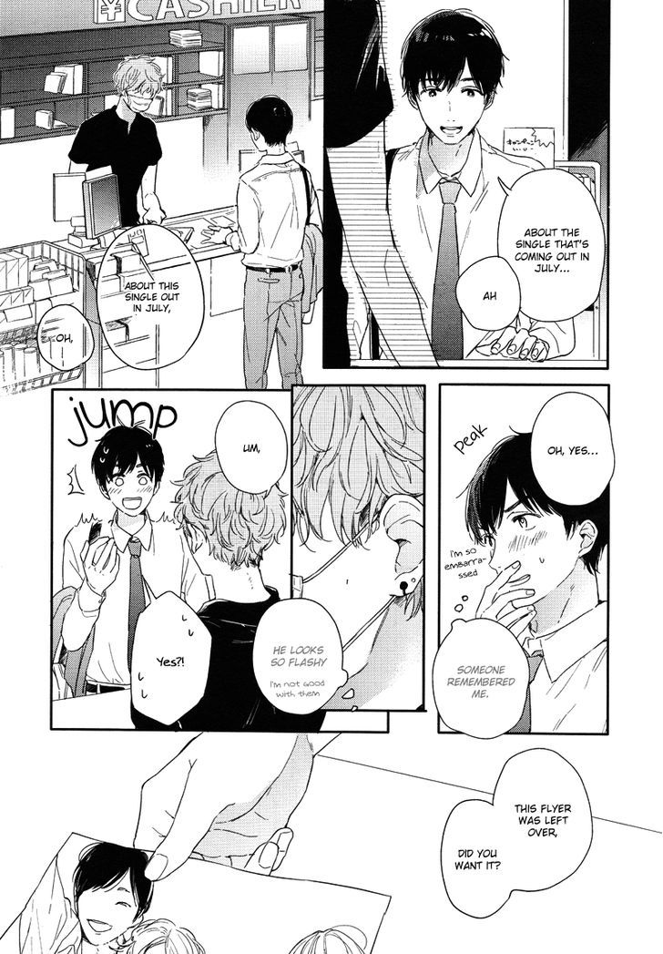 Pink to Mameshiba Chapter 1 page 10 - Chapter 1