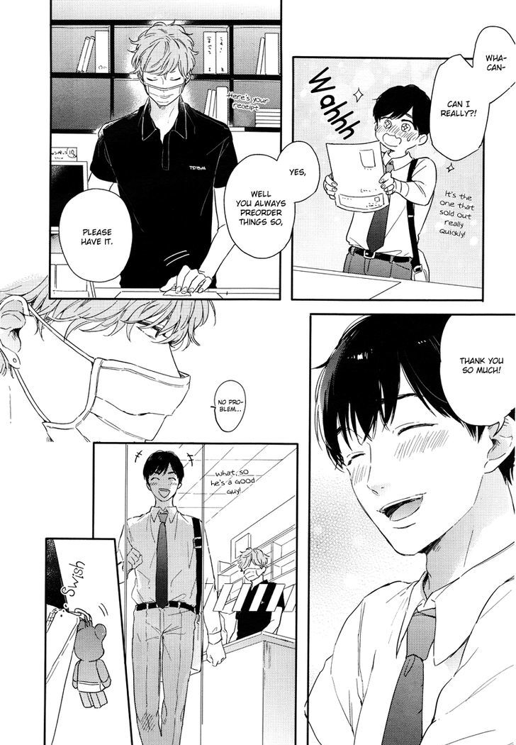 Pink to Mameshiba Chapter 1 page 11 - Chapter 1