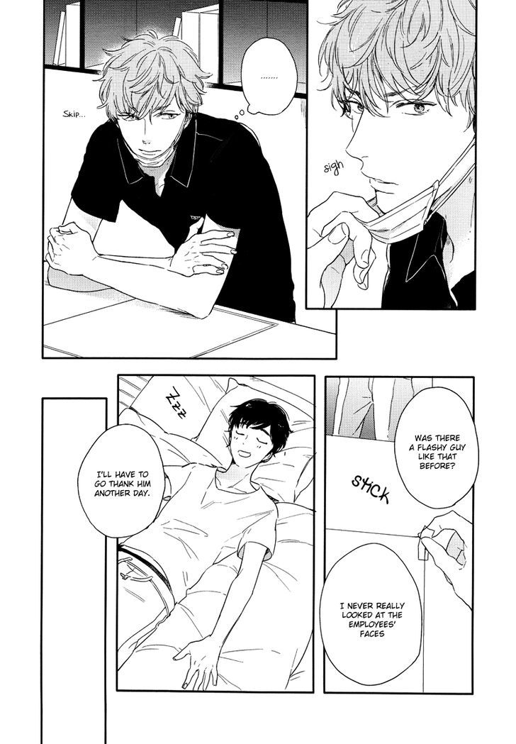 Pink to Mameshiba Chapter 1 page 12 - Chapter 1