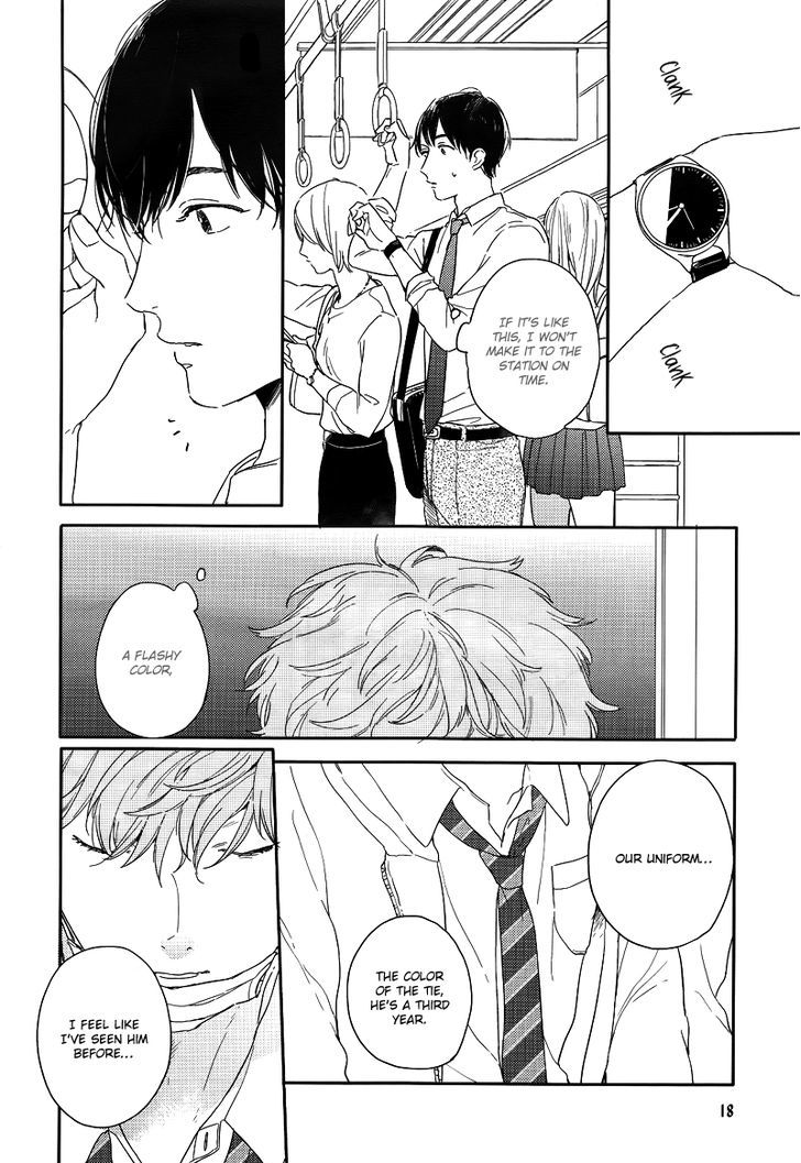 Pink to Mameshiba Chapter 1 page 13 - Chapter 1