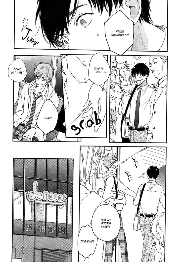 Pink to Mameshiba Chapter 1 page 15 - Chapter 1