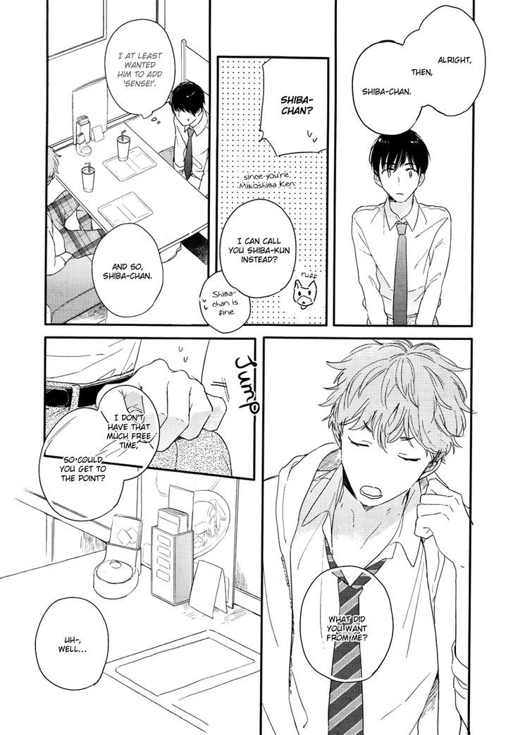 Pink to Mameshiba Chapter 1 page 17 - Chapter 1