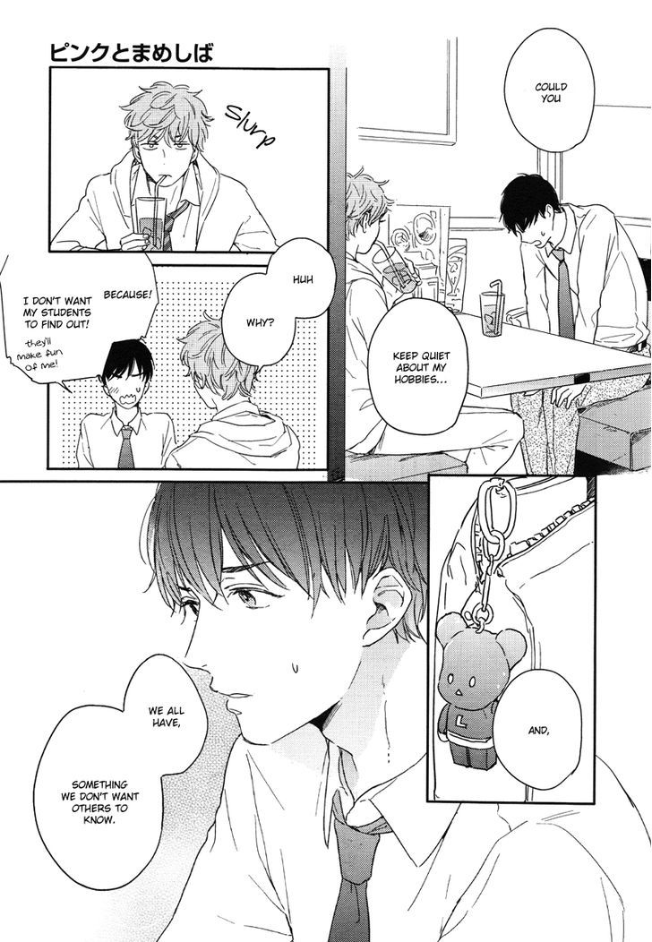 Pink to Mameshiba Chapter 1 page 18 - Chapter 1