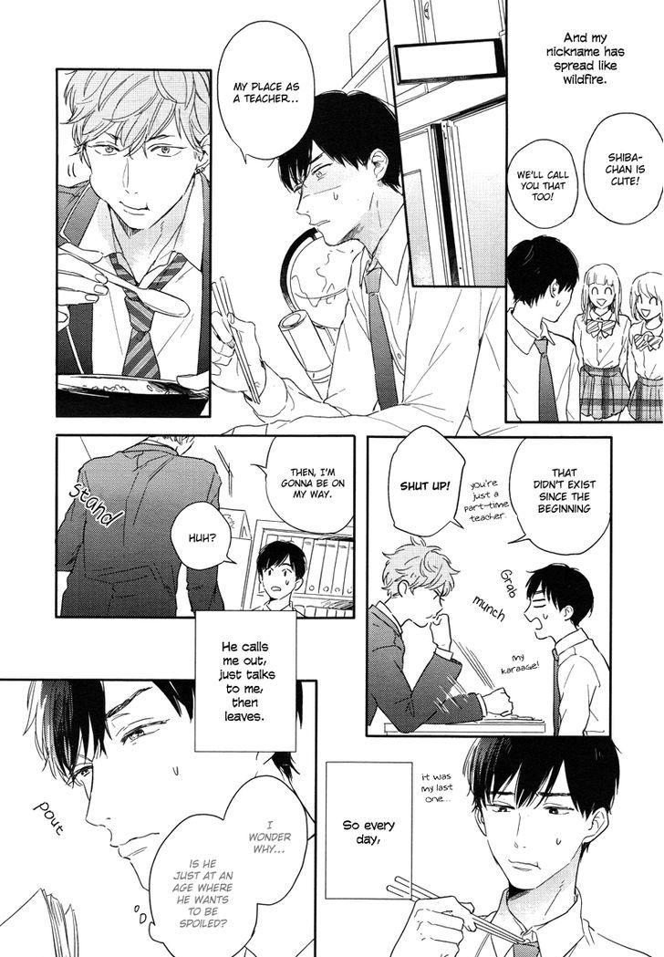 Pink to Mameshiba Chapter 1 page 23 - Chapter 1
