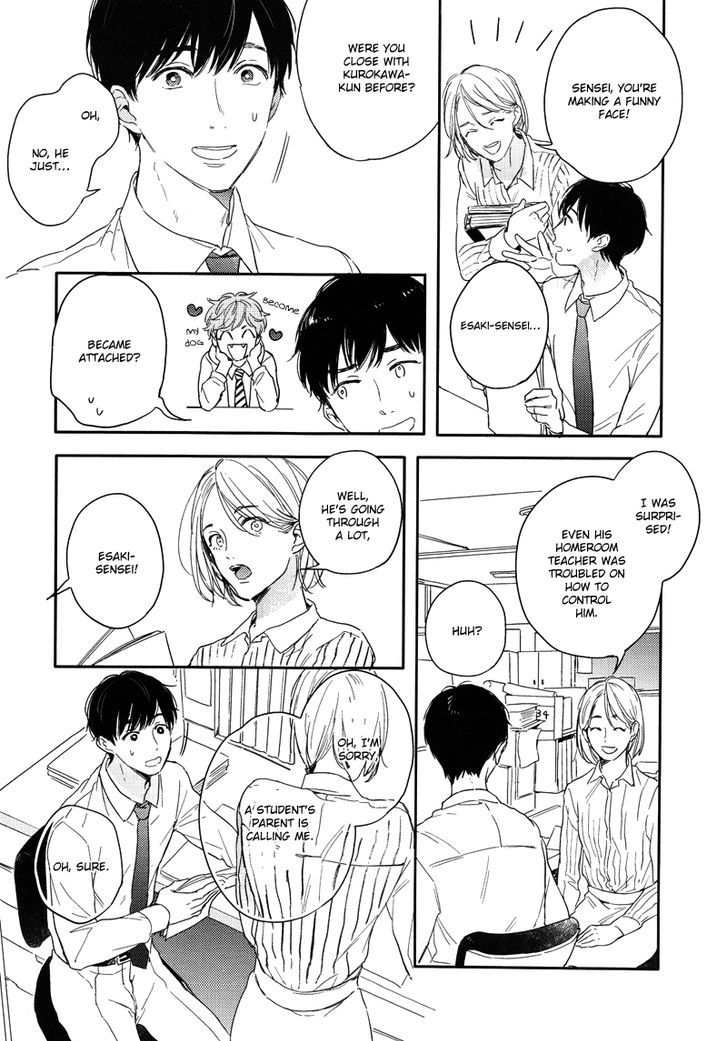 Pink to Mameshiba Chapter 1 page 24 - Chapter 1