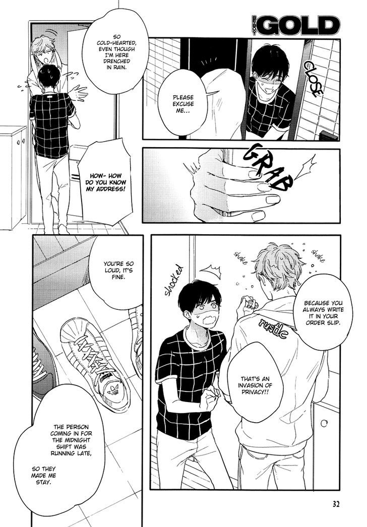 Pink to Mameshiba Chapter 1 page 27 - Chapter 1