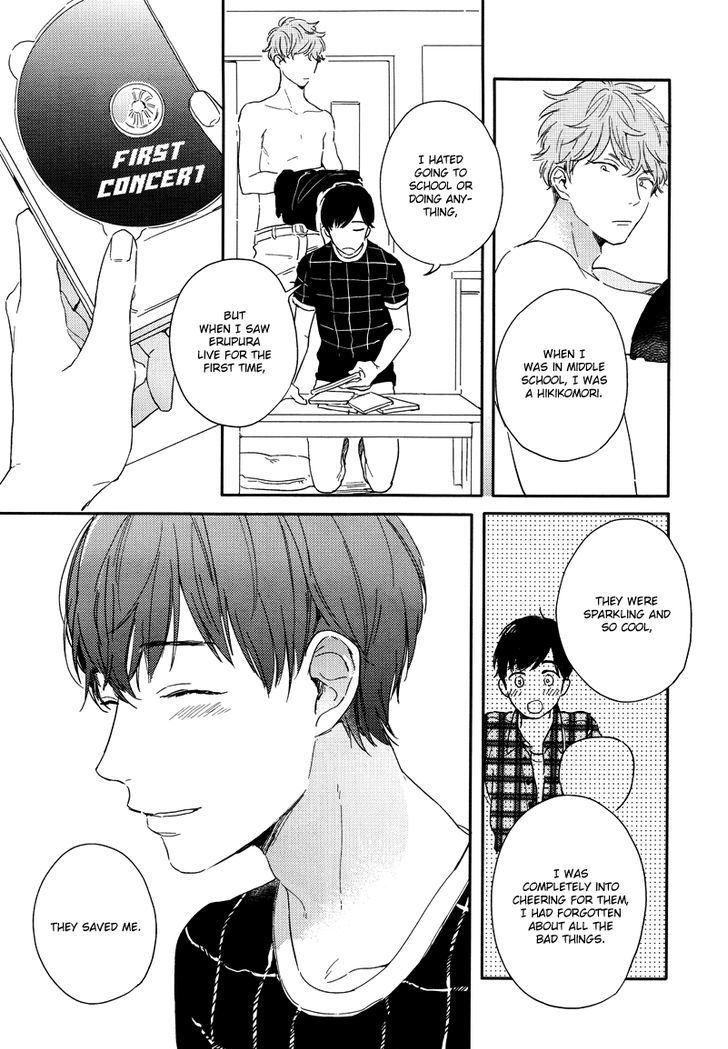 Pink to Mameshiba Chapter 1 page 31 - Chapter 1