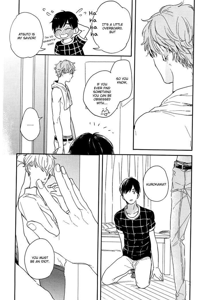 Pink to Mameshiba Chapter 1 page 32 - Chapter 1
