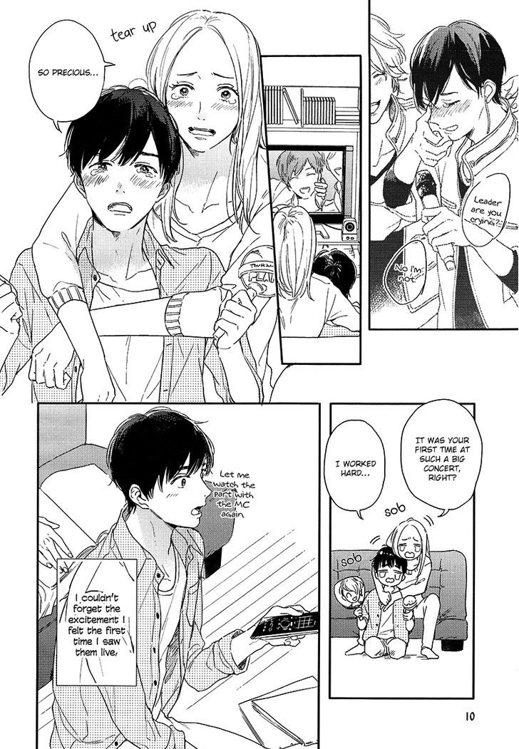 Pink to Mameshiba Chapter 1 page 5 - Chapter 1