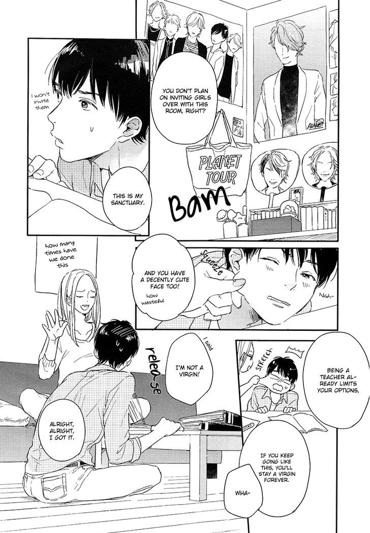 Pink to Mameshiba Chapter 1 page 7 - Chapter 1