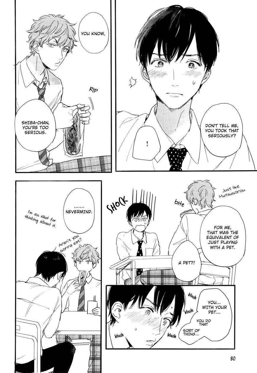 Pink to Mameshiba Chapter 2 page 13 - Chapter 2