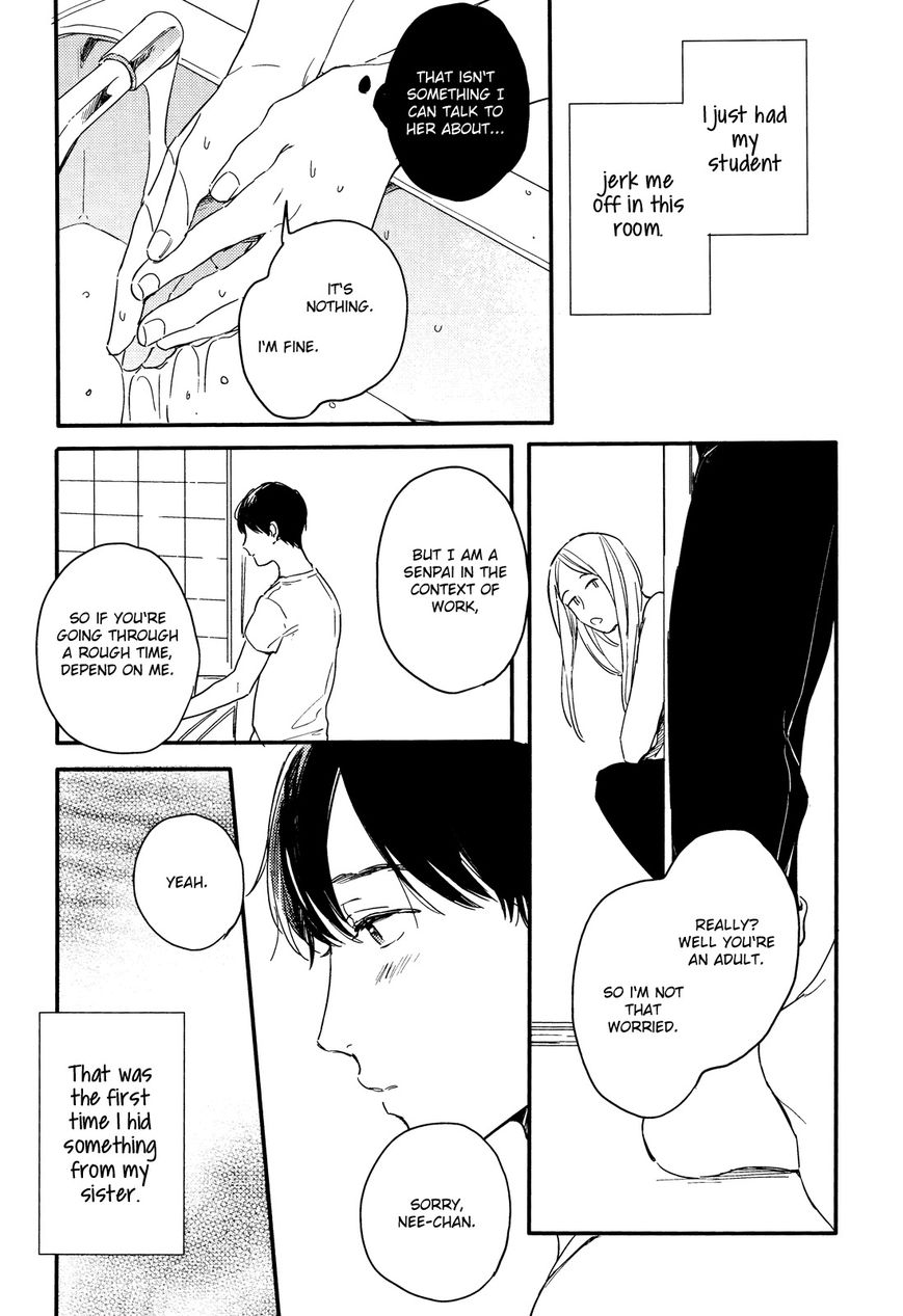 Pink to Mameshiba Chapter 2 page 17 - Chapter 2
