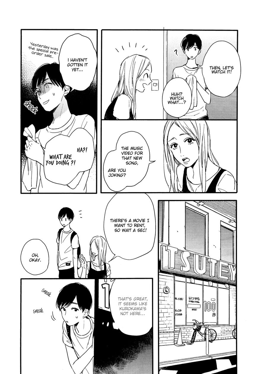 Pink to Mameshiba Chapter 2 page 18 - Chapter 2