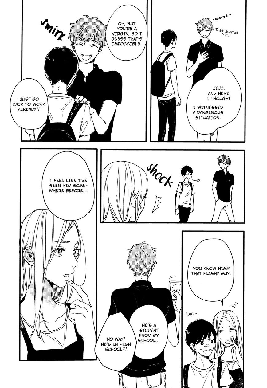 Pink to Mameshiba Chapter 2 page 20 - Chapter 2