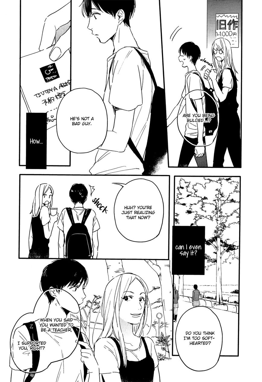 Pink to Mameshiba Chapter 2 page 21 - Chapter 2