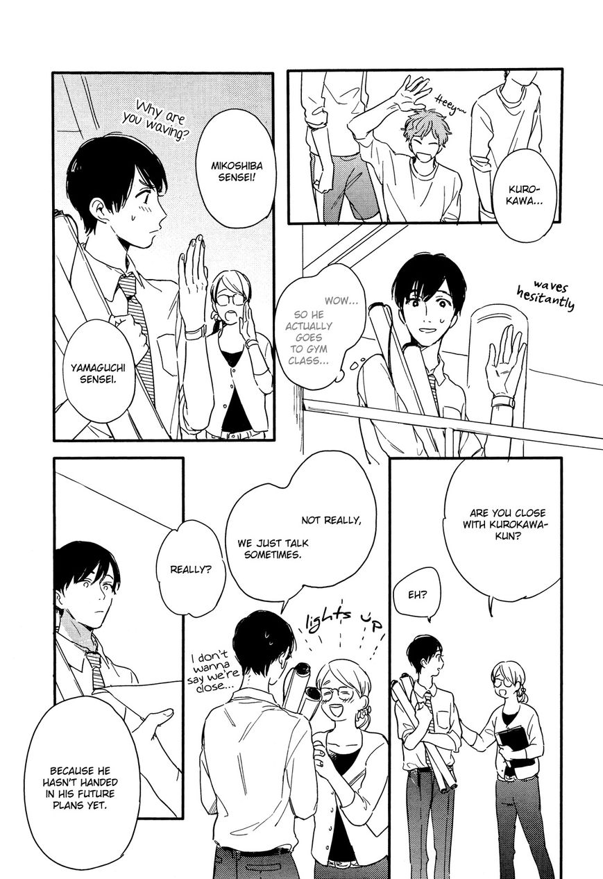 Pink to Mameshiba Chapter 2 page 23 - Chapter 2