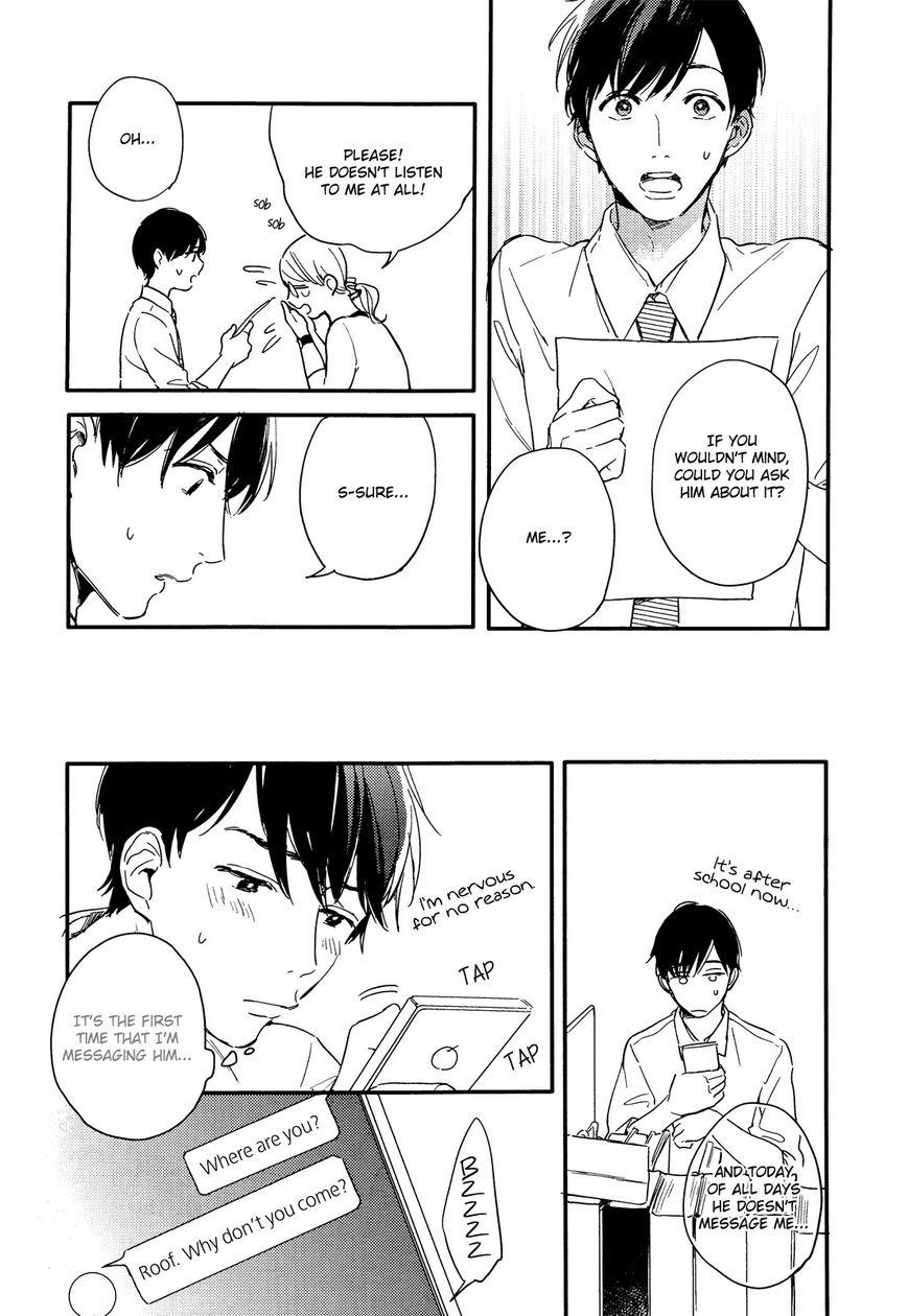 Pink to Mameshiba Chapter 2 page 24 - Chapter 2