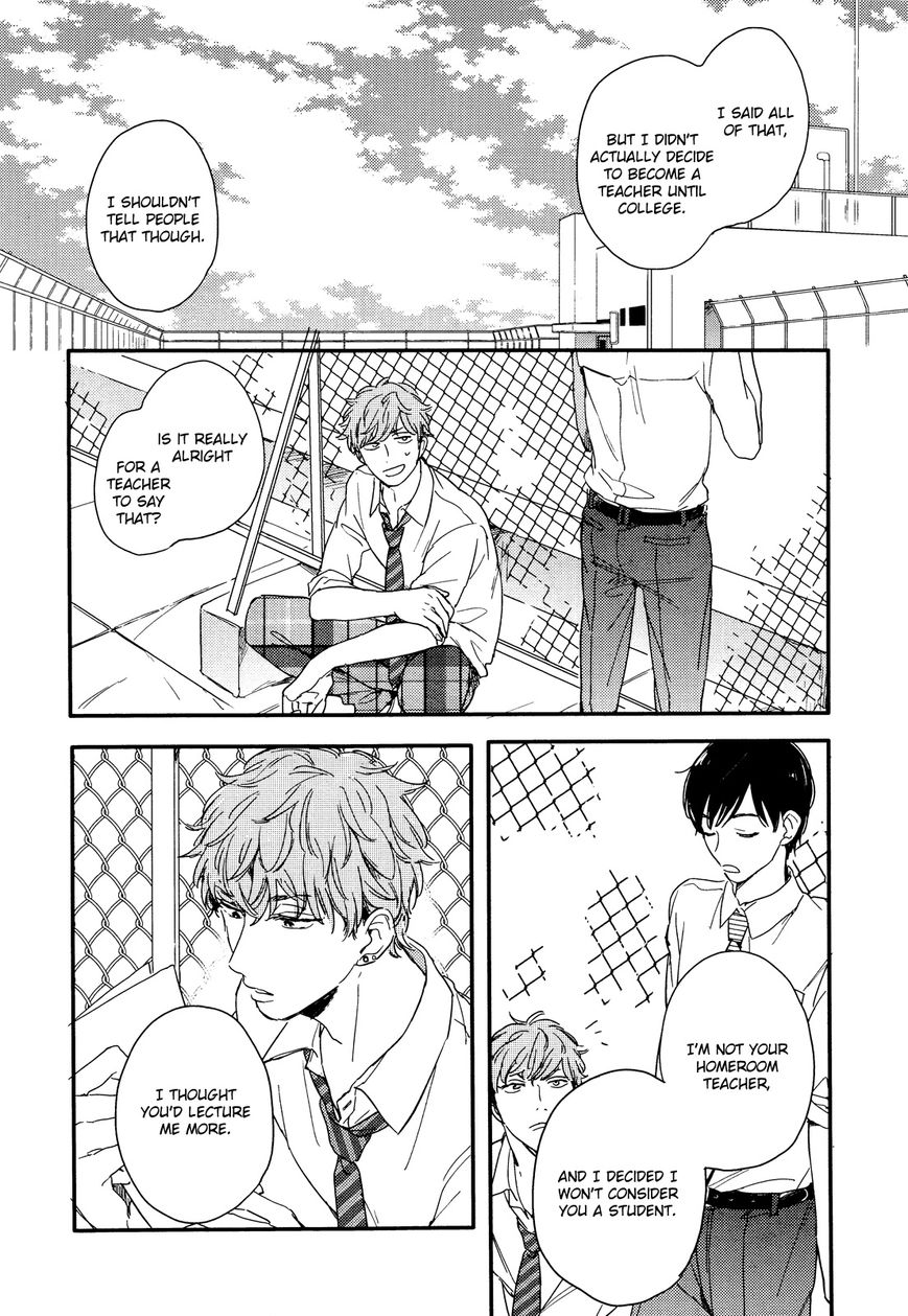 Pink to Mameshiba Chapter 2 page 28 - Chapter 2
