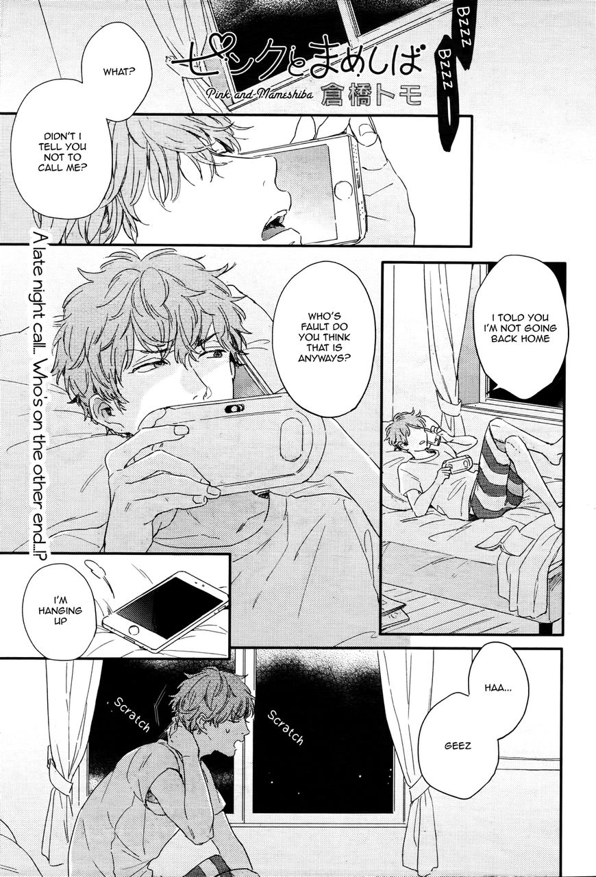 Pink to Mameshiba Chapter 3 page 2 - Chapter 3