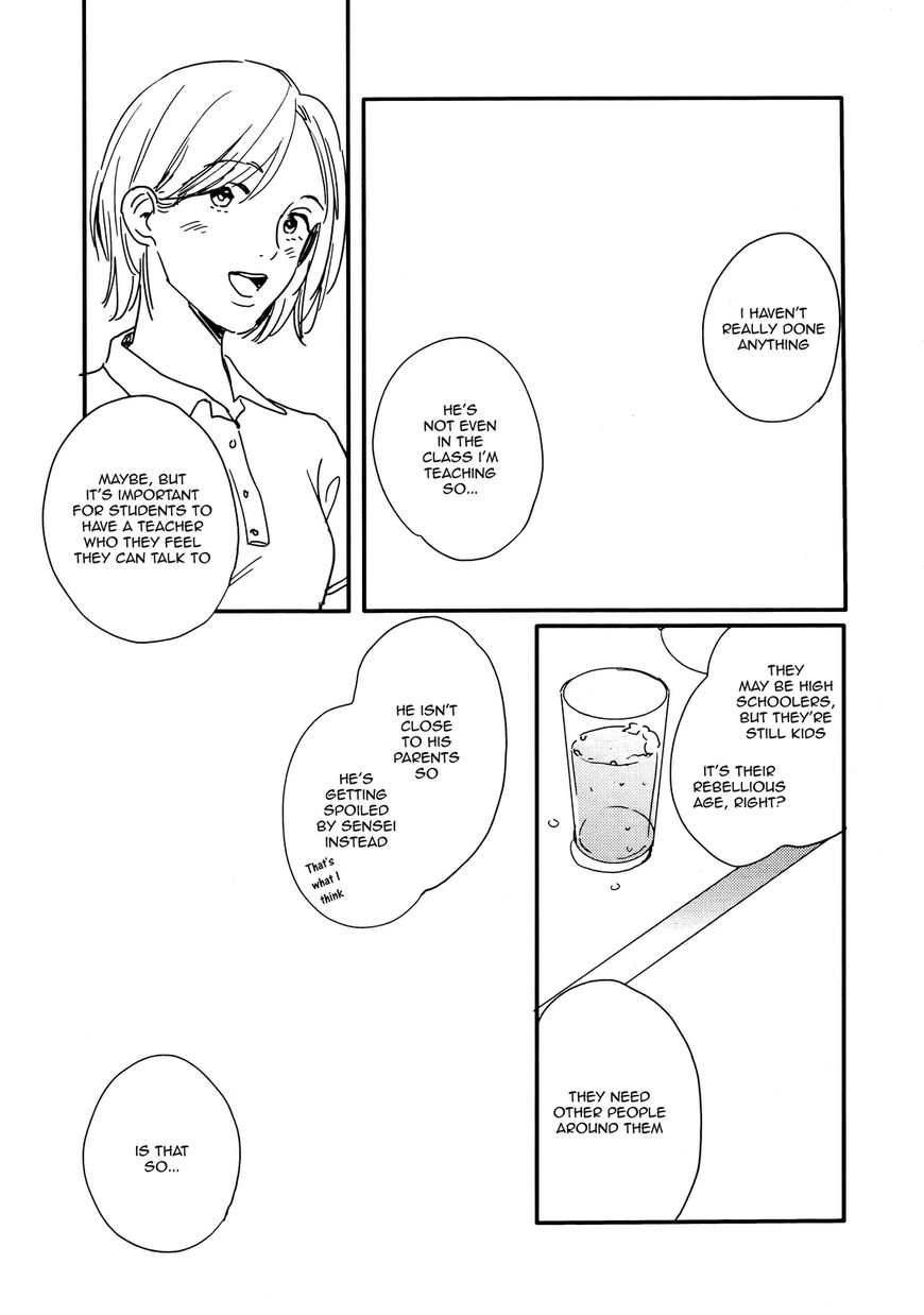 Pink to Mameshiba Chapter 3 page 21 - Chapter 3