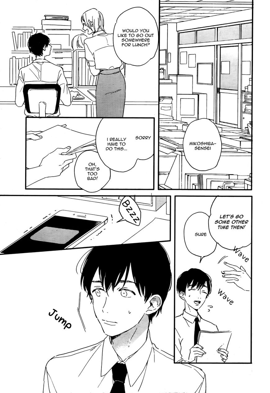 Pink to Mameshiba Chapter 3 page 4 - Chapter 3