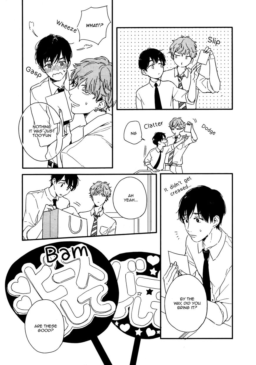 Pink to Mameshiba Chapter 3 page 7 - Chapter 3