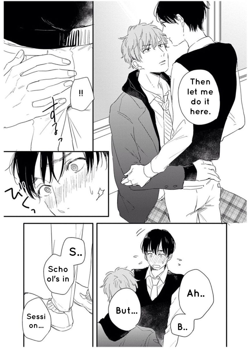 Pink to Mameshiba Chapter 5 page 13 - Chapter 5 : Pink to Mameshiba 5