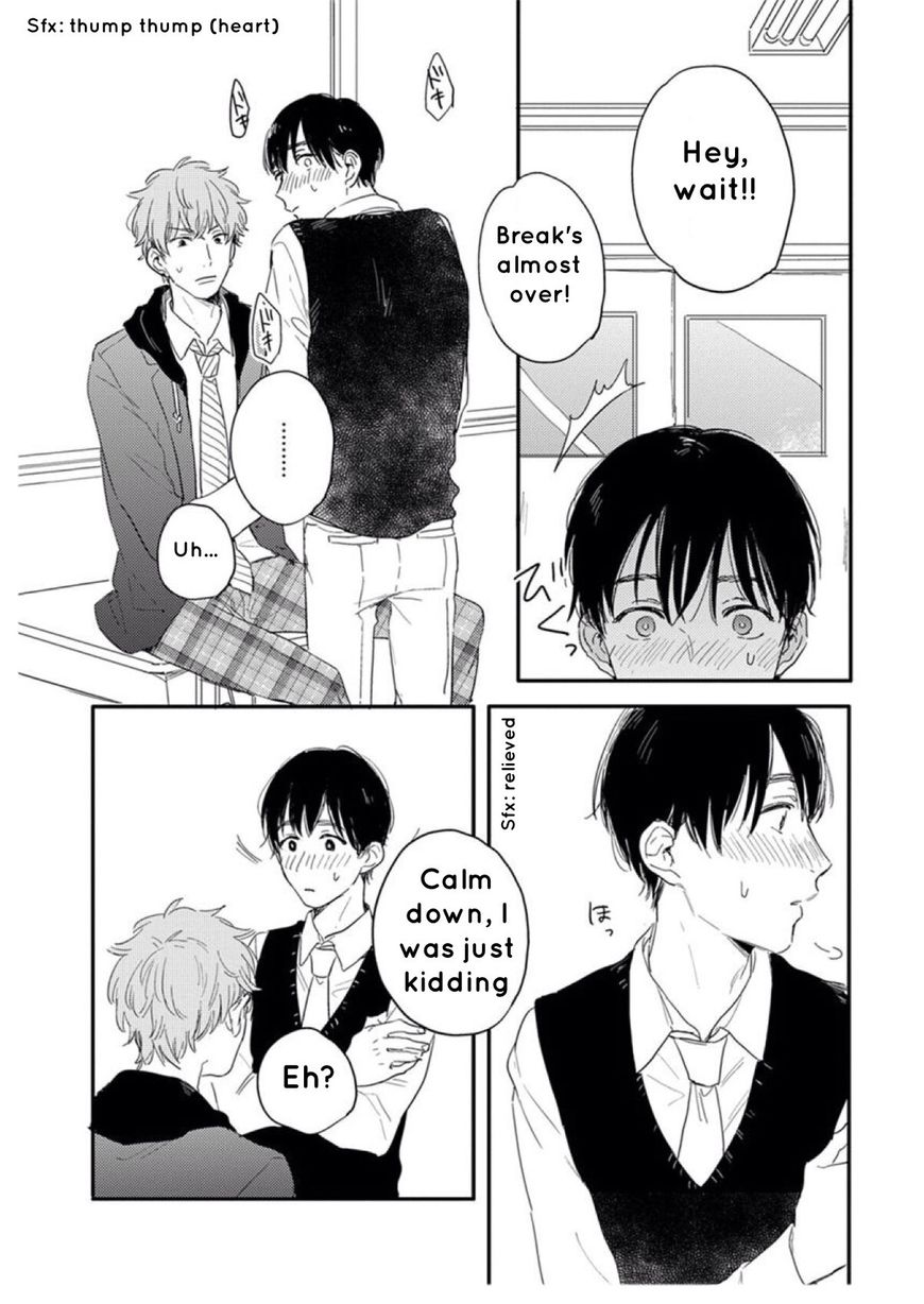 Pink to Mameshiba Chapter 5 page 14 - Chapter 5 : Pink to Mameshiba 5